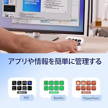 Amazon.co.jp: 【Amazon.co.jp限定】Elgato Stream Deck Neo